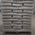 pellet ze słomy worki 15 kg 66 sztuk na palecie