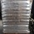 Pellet ze słomy 8mm worki 15 kg na plaecie