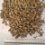 BEDSTRAW pellet ze słomy kruszony gruby 2048x1153.png