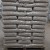 pellet ze słomy worki 15 kg 67 sztuk na palecie.jpg