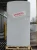 Spanvall-Broiler-bedding-bogball-5,5m3.webp
